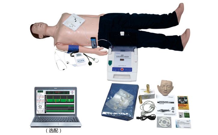 电脑高级功能急救训练模拟人